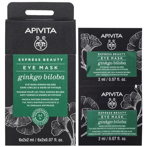 Opticvue hydro plus 3 lentes -1.25