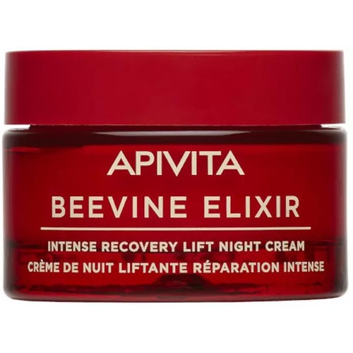 Sensilis skin rescue s.o.s 24/7 bruma 100ml