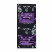 Opticvue hydro plus 3 lentes -3.00