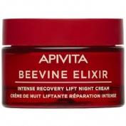 Sensilis skin rescue s.o.s 24/7 bruma 100ml