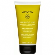 Apivita acondicionador suave uso diario 150ml