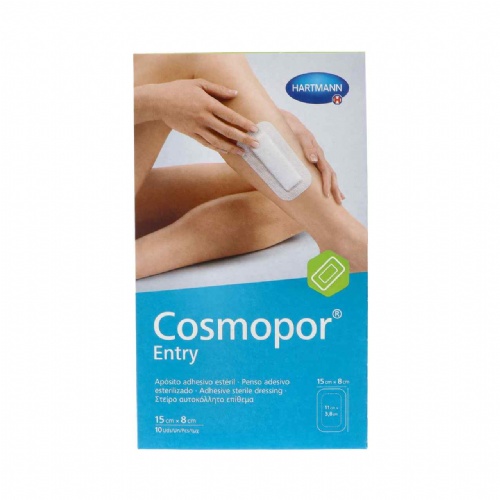 Cosmopor entry - aposito esteril (10 unidades 15 cm x 8 cm)